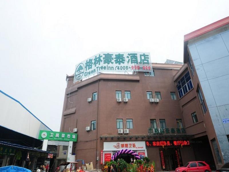 Greentree Alliance Hefei Huizhou Avenue Weigang Hotel Kültér fotó
